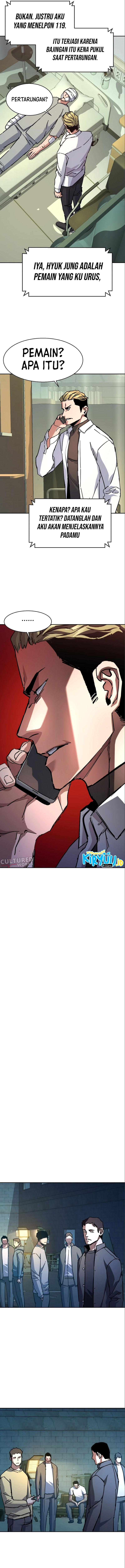 Mercenary Enrollment Chapter 164 page 11