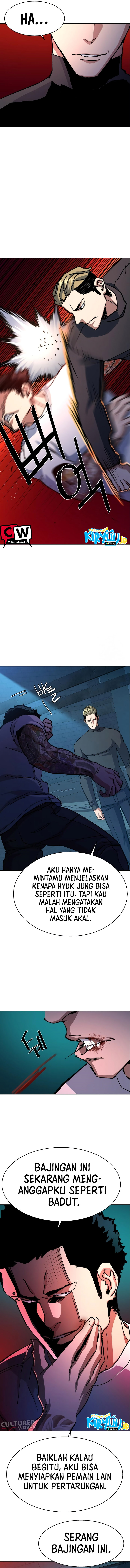 Mercenary Enrollment Chapter 164 page 14