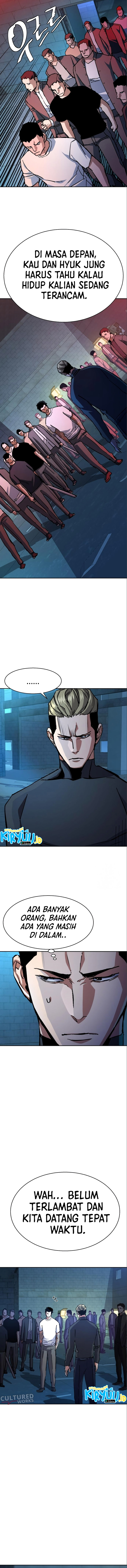 Mercenary Enrollment Chapter 164 page 15