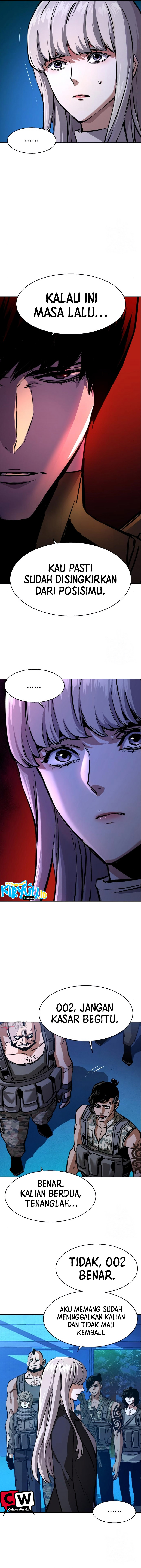 Mercenary Enrollment Chapter 167 page 12