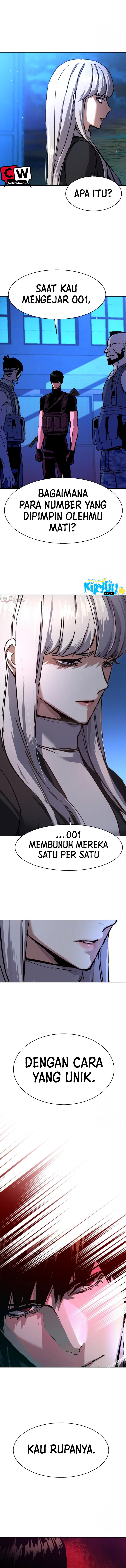 Mercenary Enrollment Chapter 167 page 14