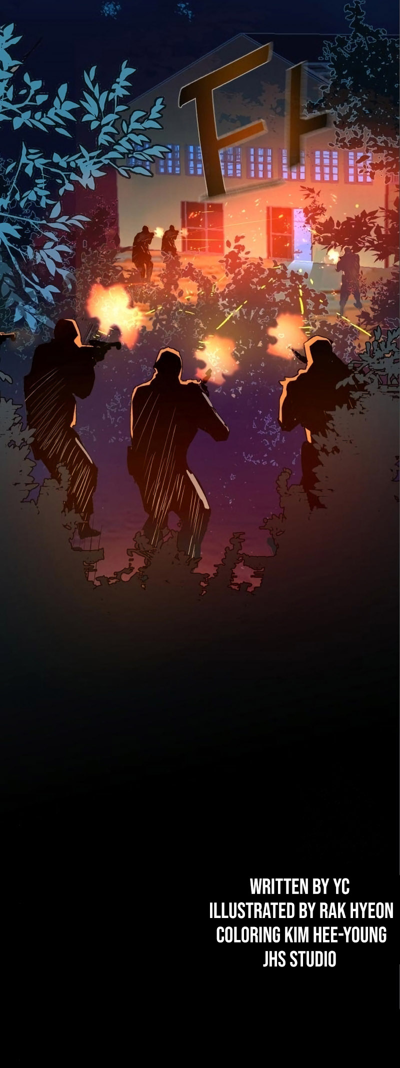 Mercenary Enrollment Chapter 167 page 17