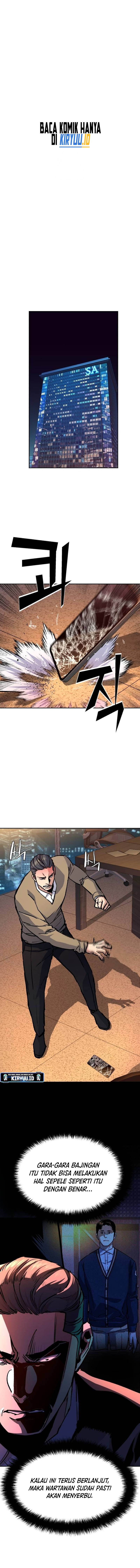 Mercenary Enrollment Chapter 180 page 1