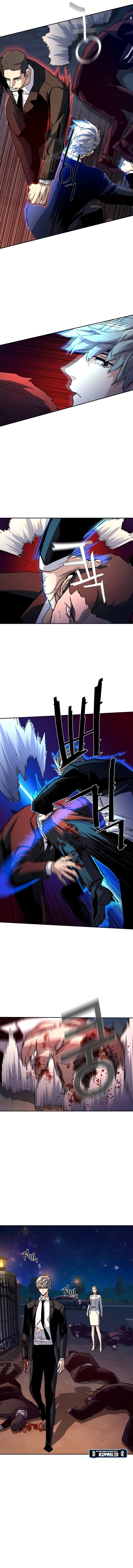 Mercenary Enrollment Chapter 184 page 6