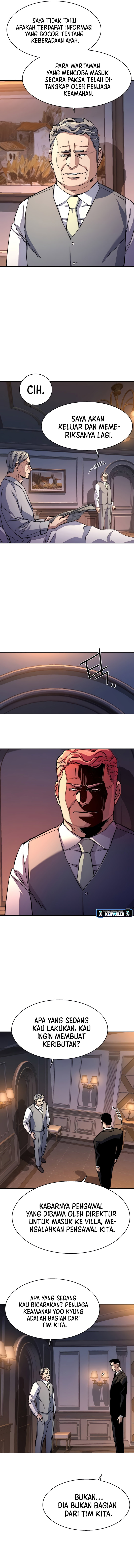 Mercenary Enrollment Chapter 184 page 8