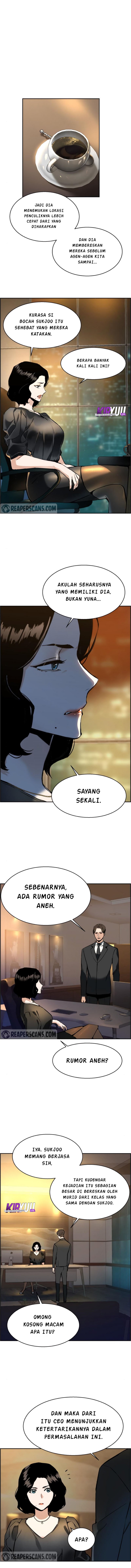 Mercenary Enrollment Chapter 19 page 1