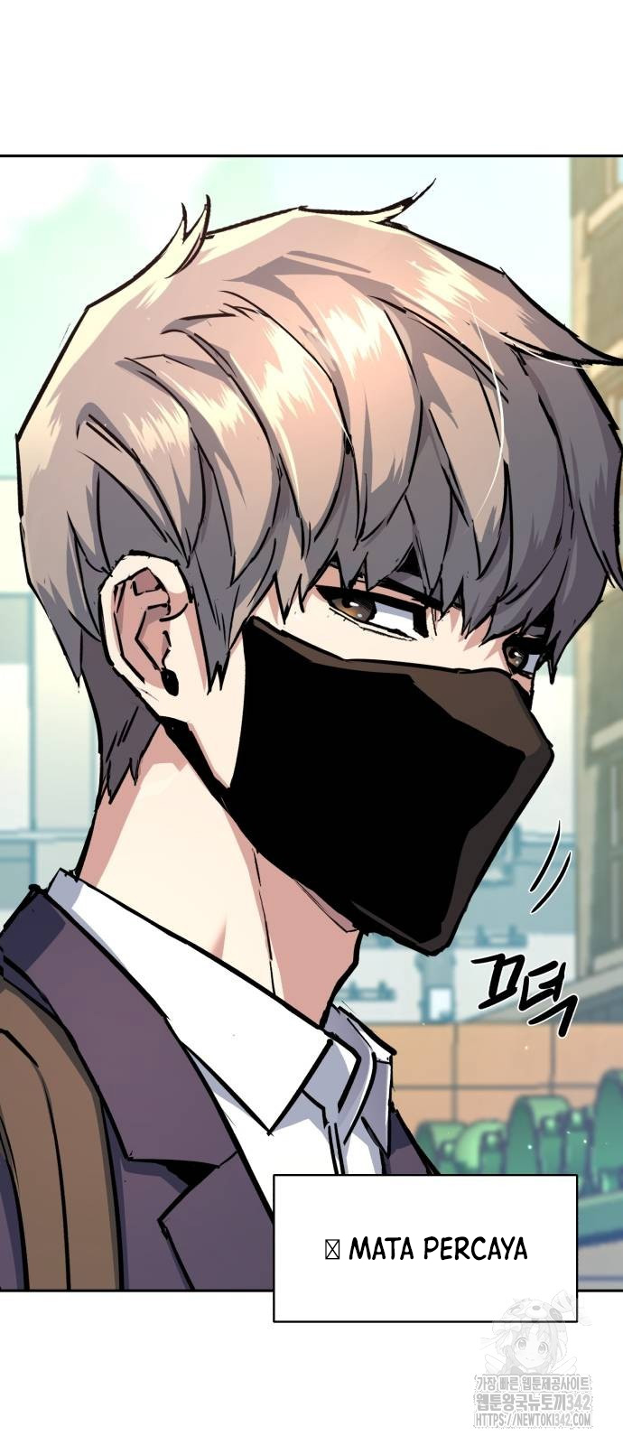 Mercenary Enrollment Chapter 197 page 11