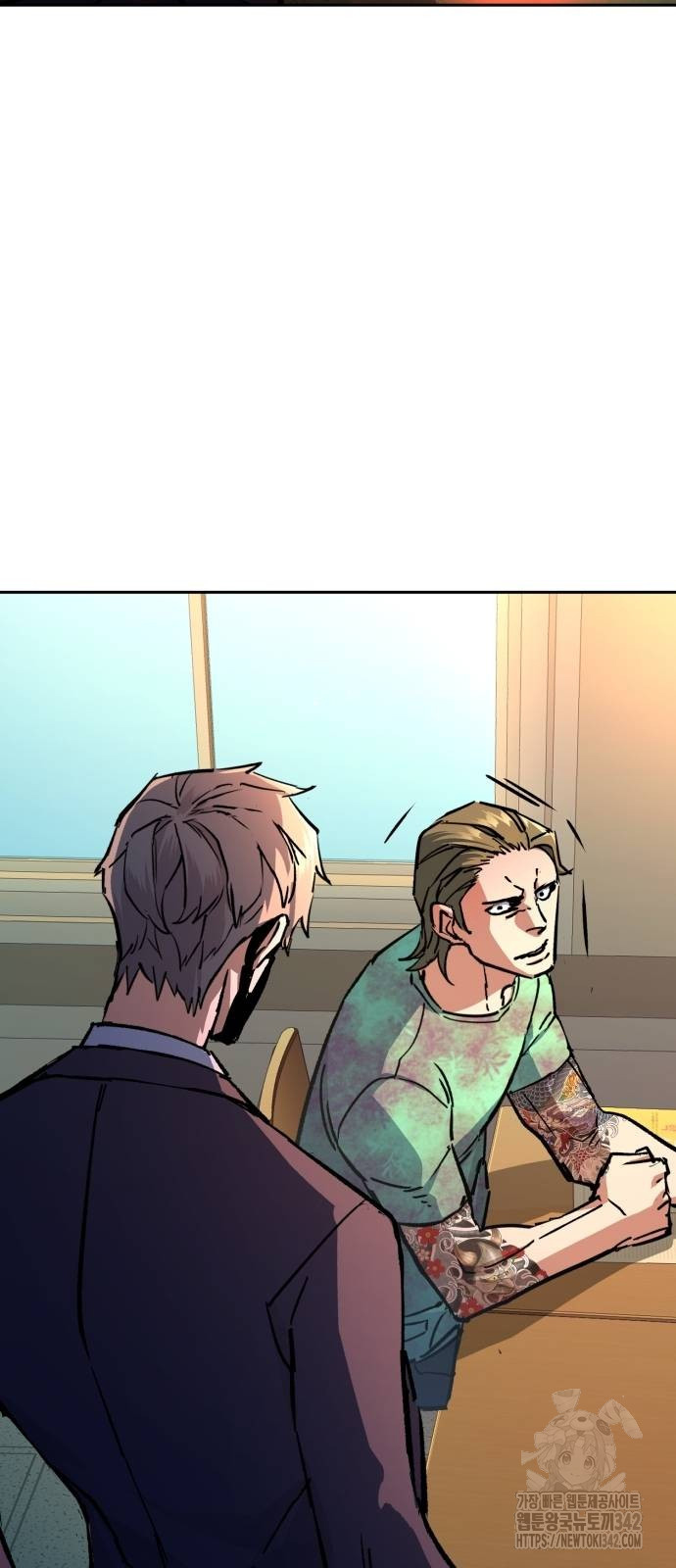 Mercenary Enrollment Chapter 197 page 28