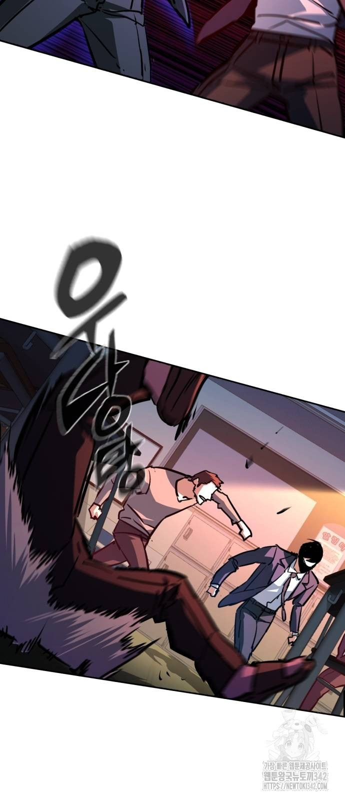 Mercenary Enrollment Chapter 197 page 35