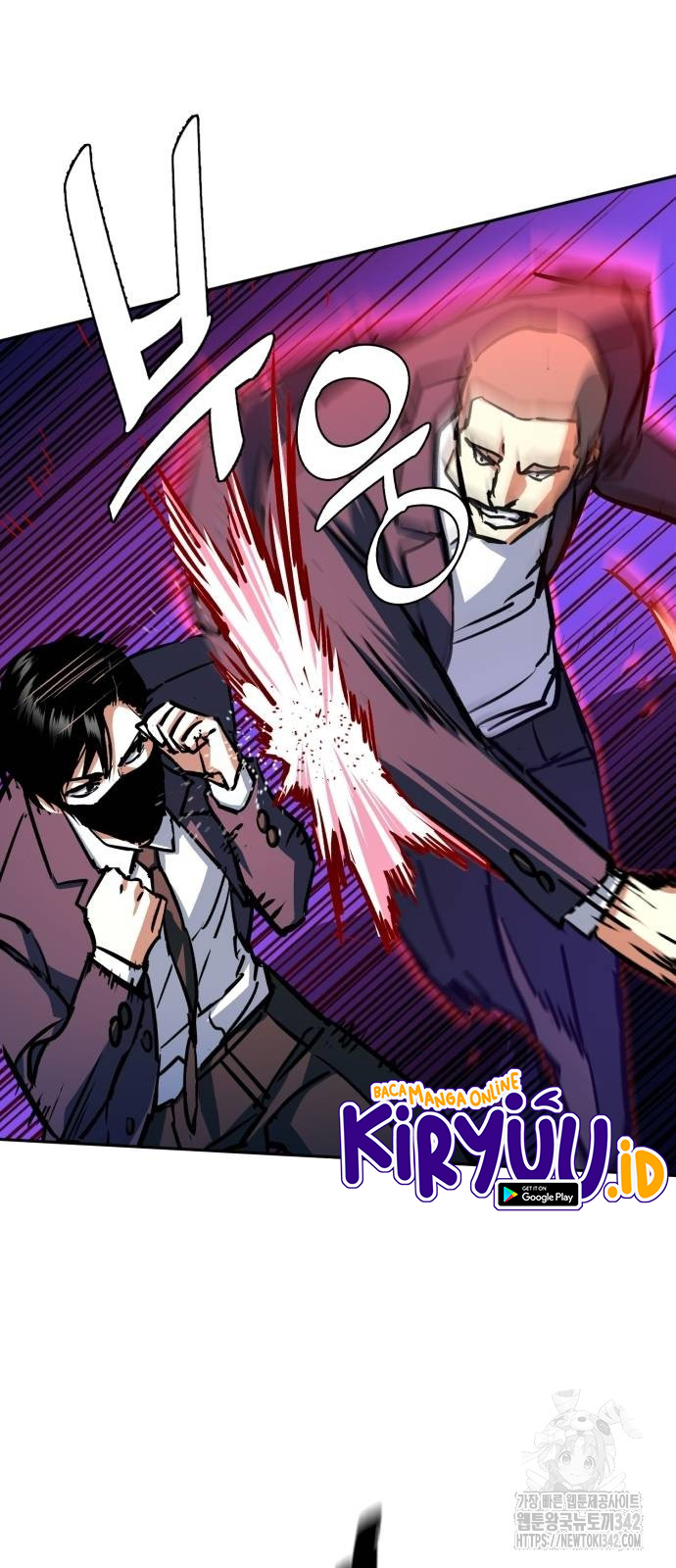 Mercenary Enrollment Chapter 197 page 37