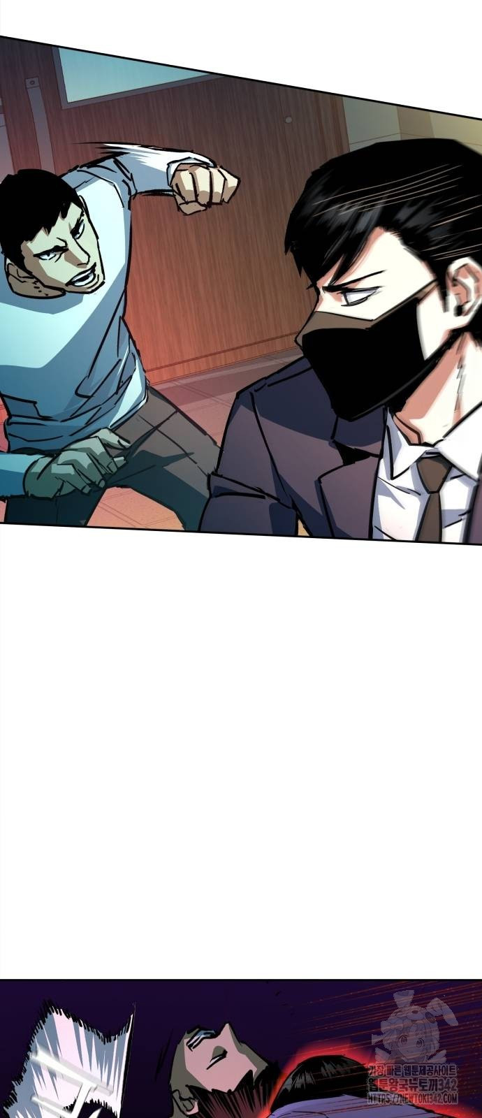 Mercenary Enrollment Chapter 197 page 39