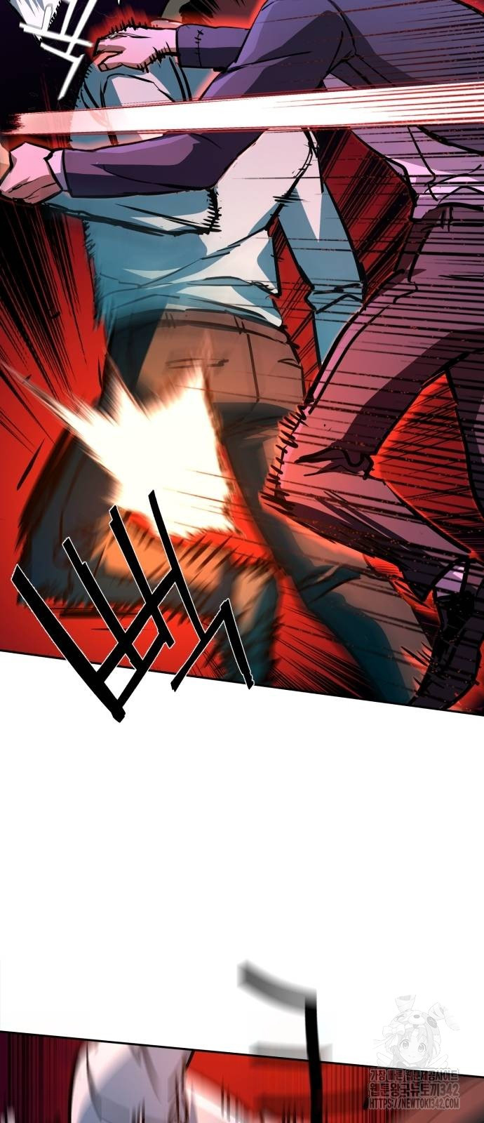 Mercenary Enrollment Chapter 197 page 40