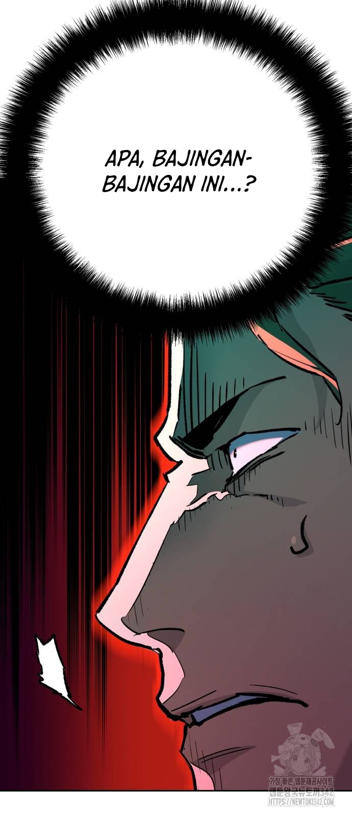 Mercenary Enrollment Chapter 197 page 45