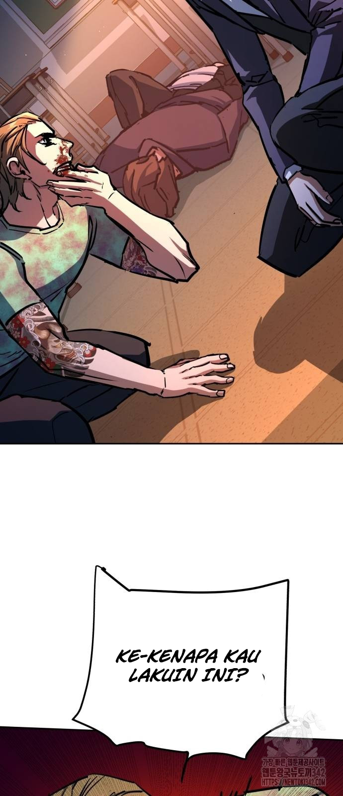 Mercenary Enrollment Chapter 197 page 56