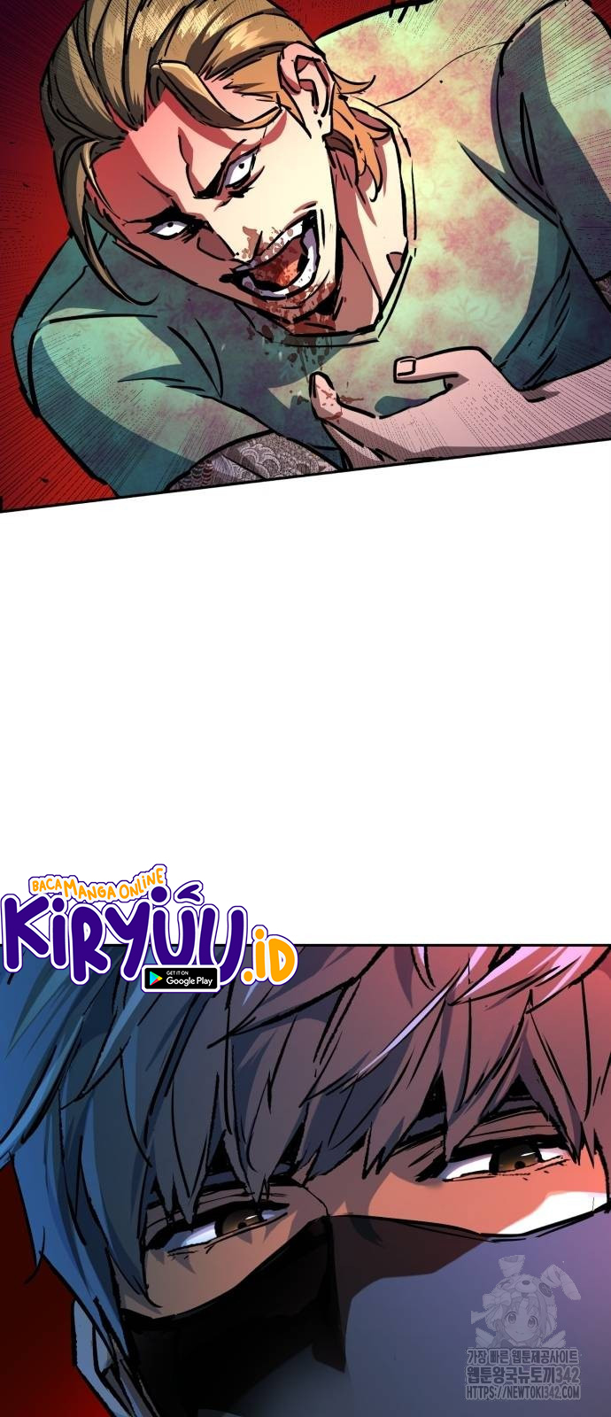 Mercenary Enrollment Chapter 197 page 57