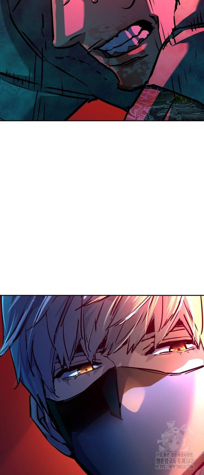 Mercenary Enrollment Chapter 197 page 68