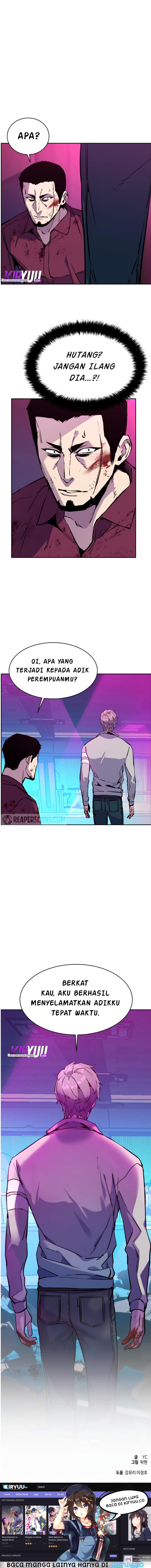 Mercenary Enrollment Chapter 20 page 16