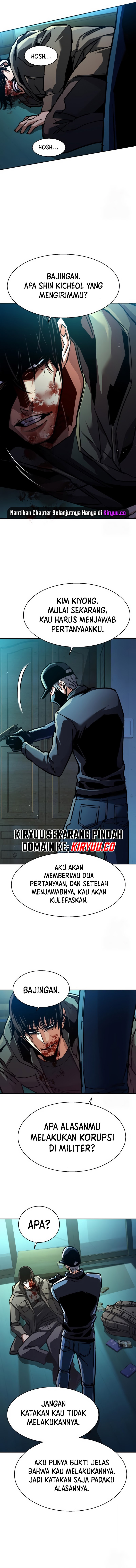 Mercenary Enrollment Chapter 201 page 5