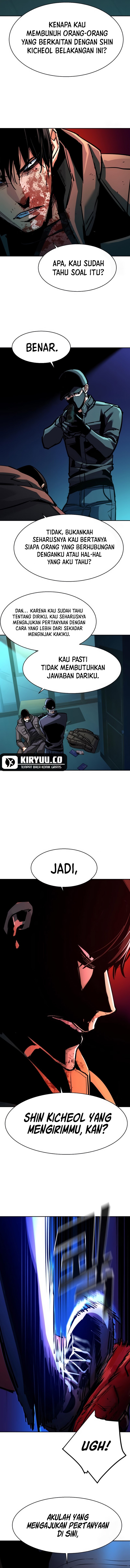 Mercenary Enrollment Chapter 201 page 7