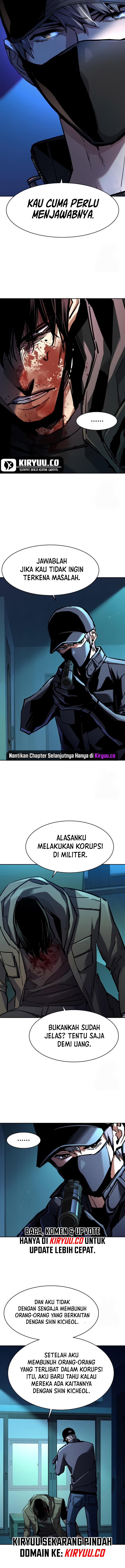 Mercenary Enrollment Chapter 201 page 8
