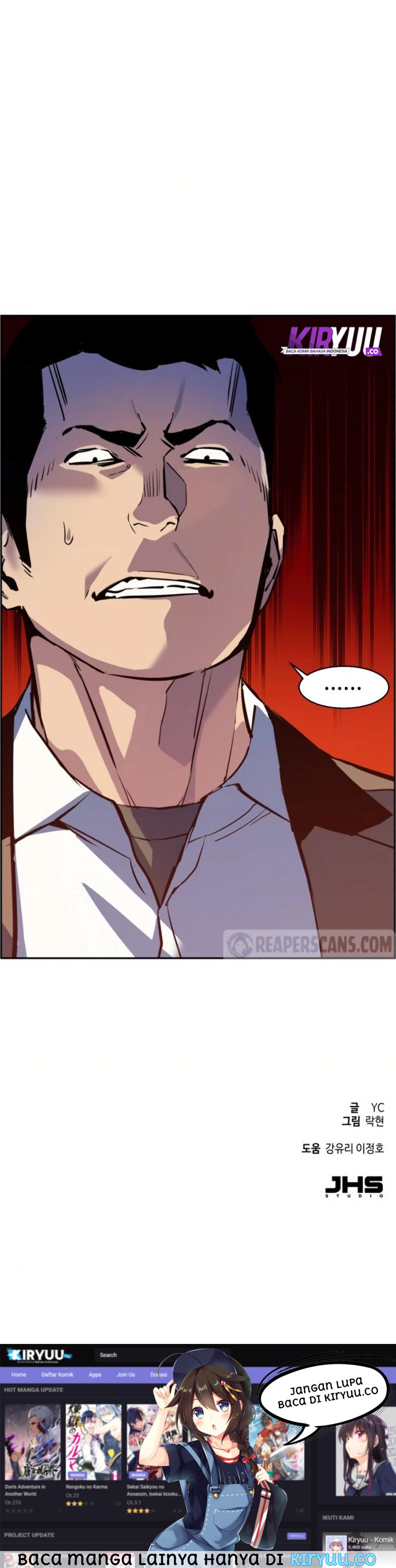 Mercenary Enrollment Chapter 21 page 15