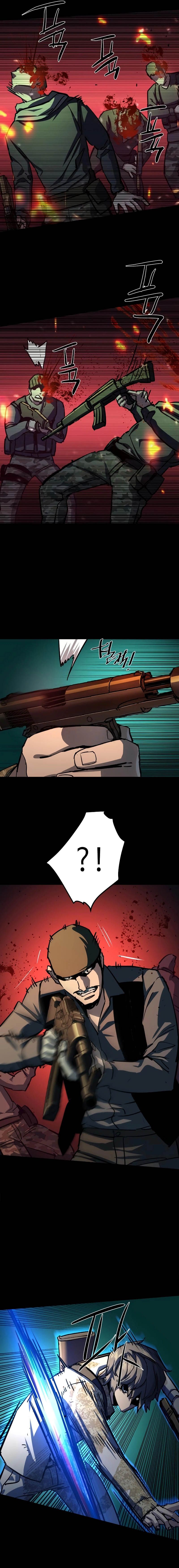 Mercenary Enrollment Chapter 212 page 15