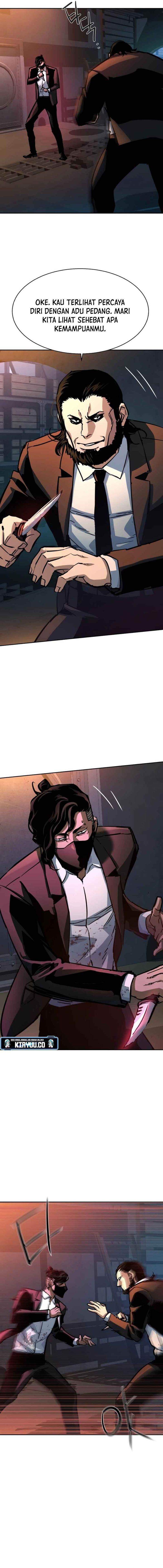 Mercenary Enrollment Chapter 219 page 4