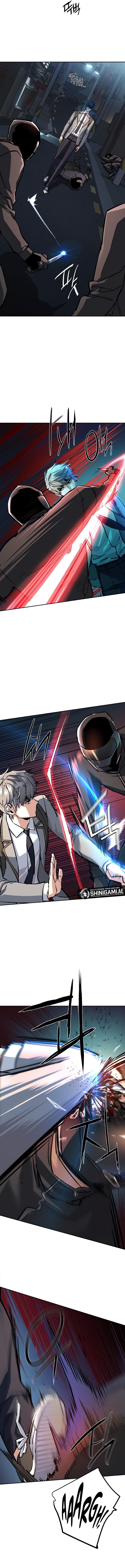 Mercenary Enrollment Chapter 231 page 10