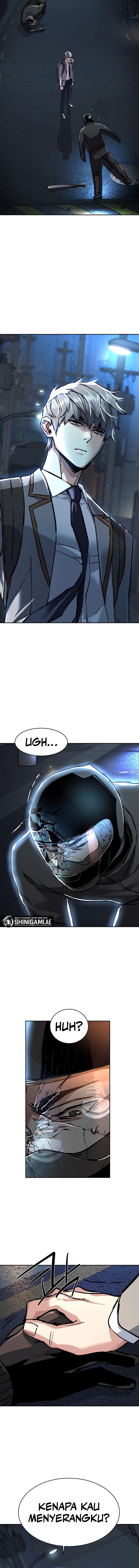 Mercenary Enrollment Chapter 231 page 13