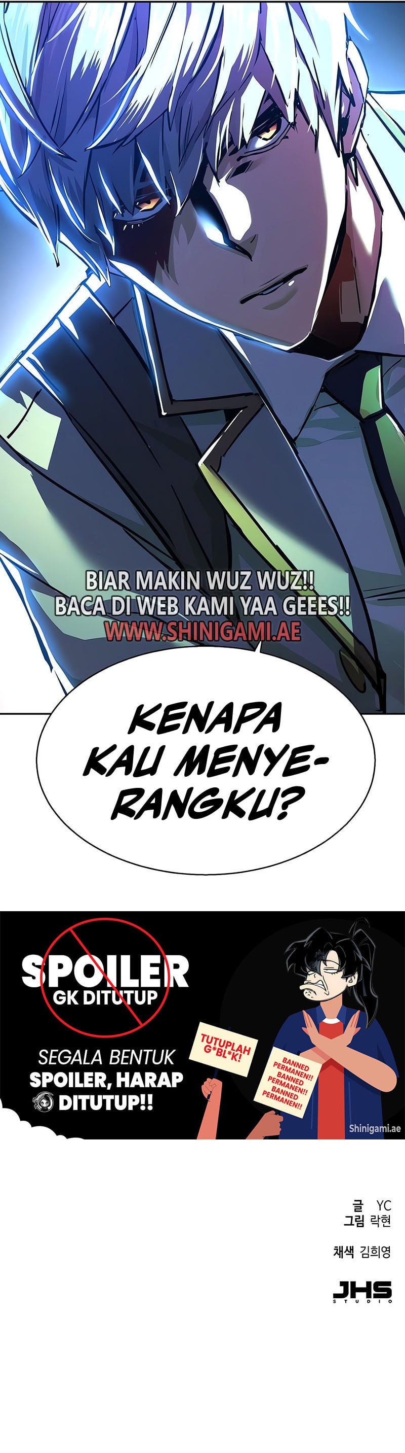 Mercenary Enrollment Chapter 231 page 15