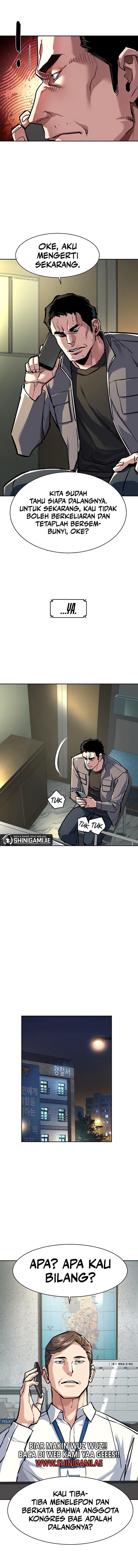 Mercenary Enrollment Chapter 233 page 9