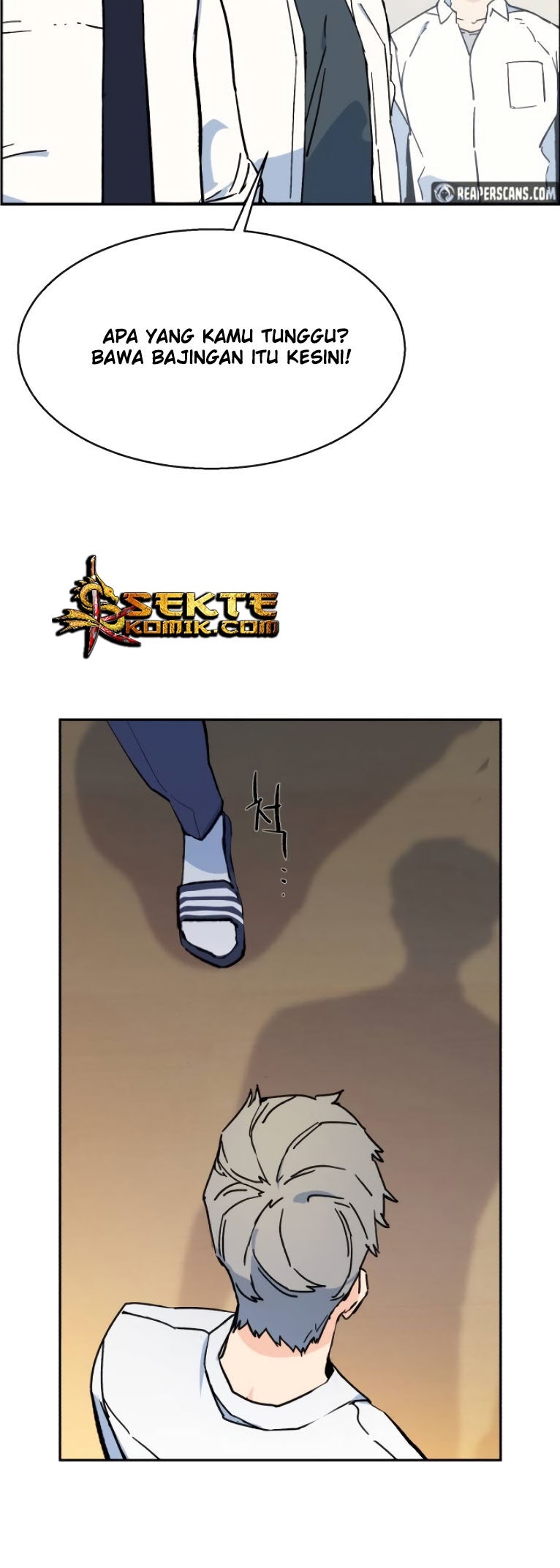 Mercenary Enrollment Chapter 3 page 75