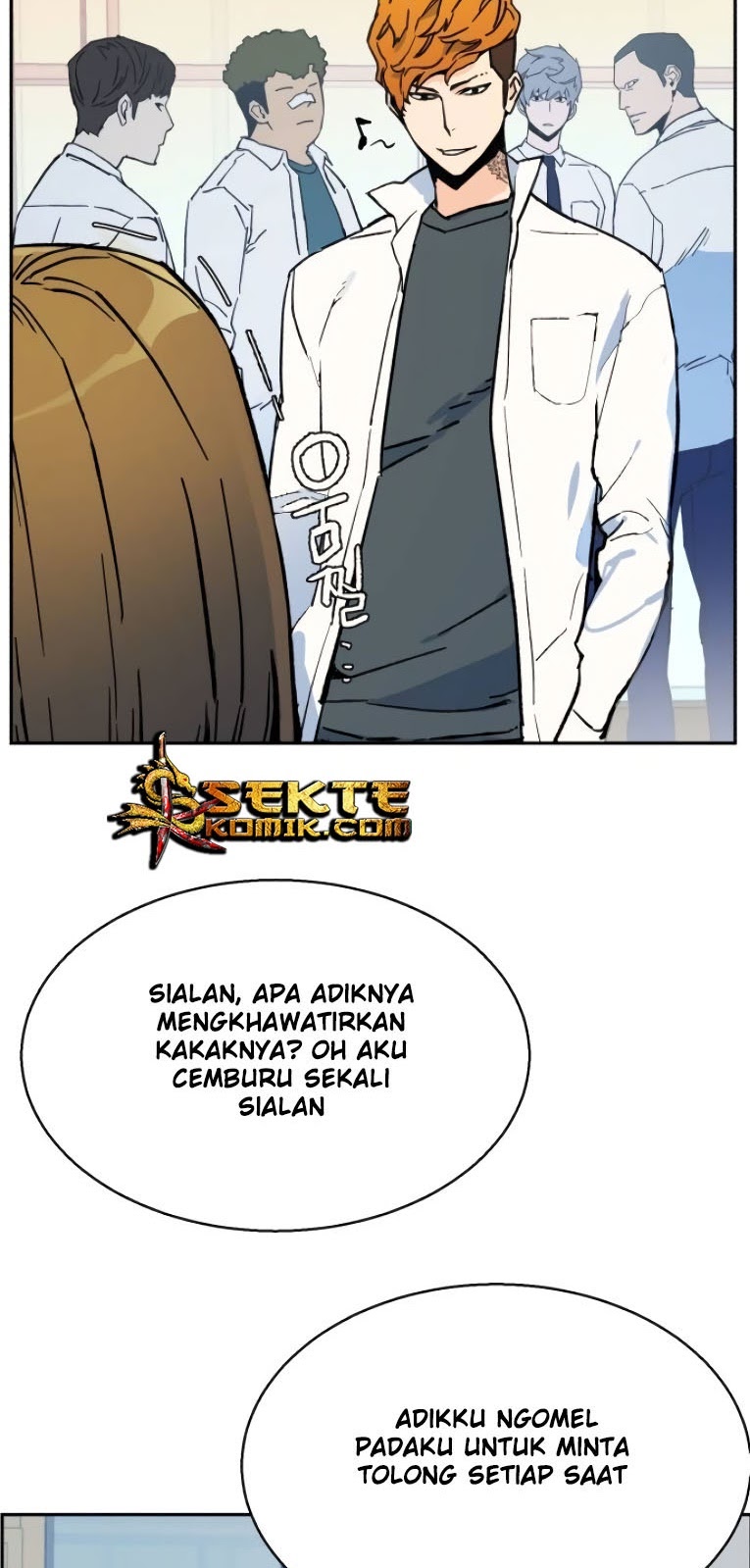 Mercenary Enrollment Chapter 3 page 81