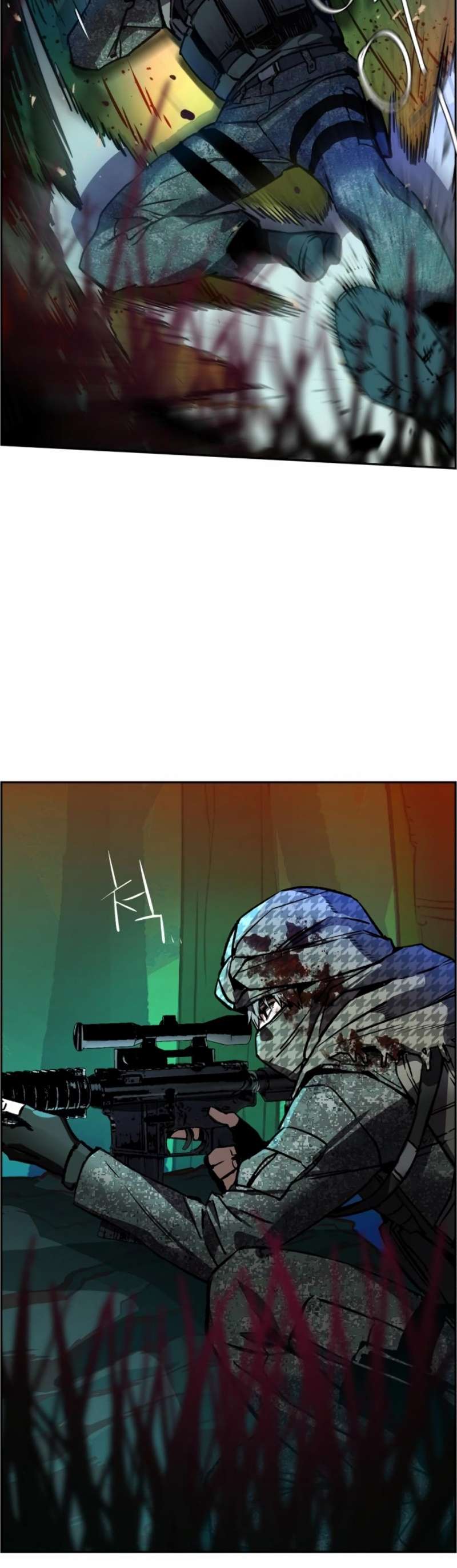 Mercenary Enrollment Chapter 33 page 4
