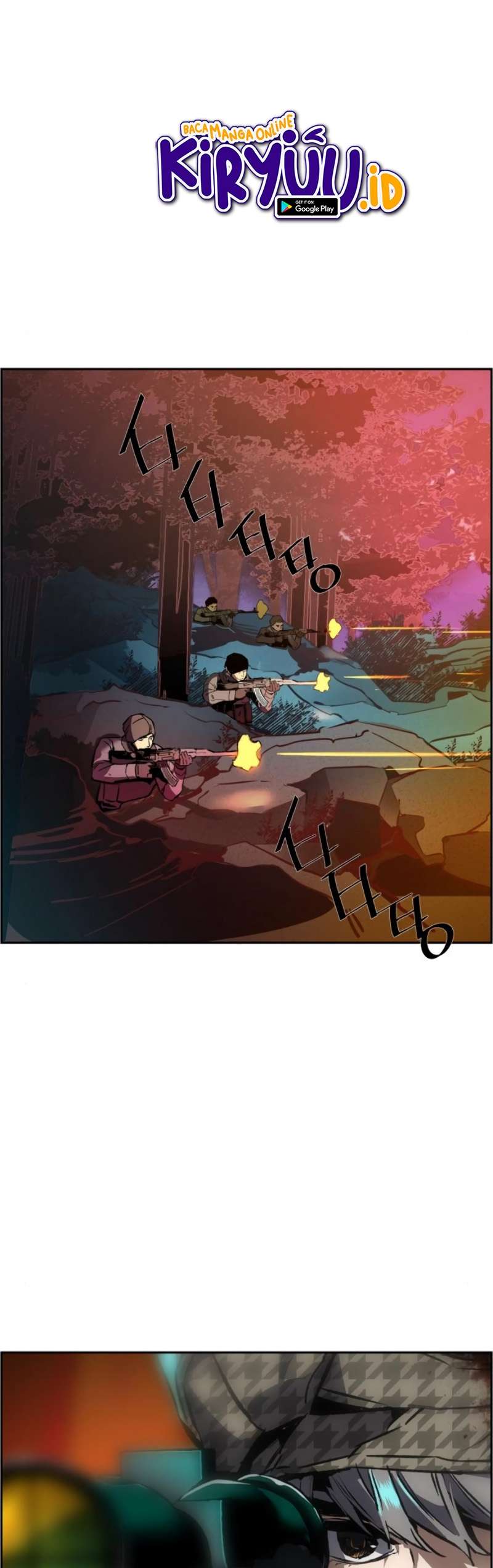 Mercenary Enrollment Chapter 33 page 5