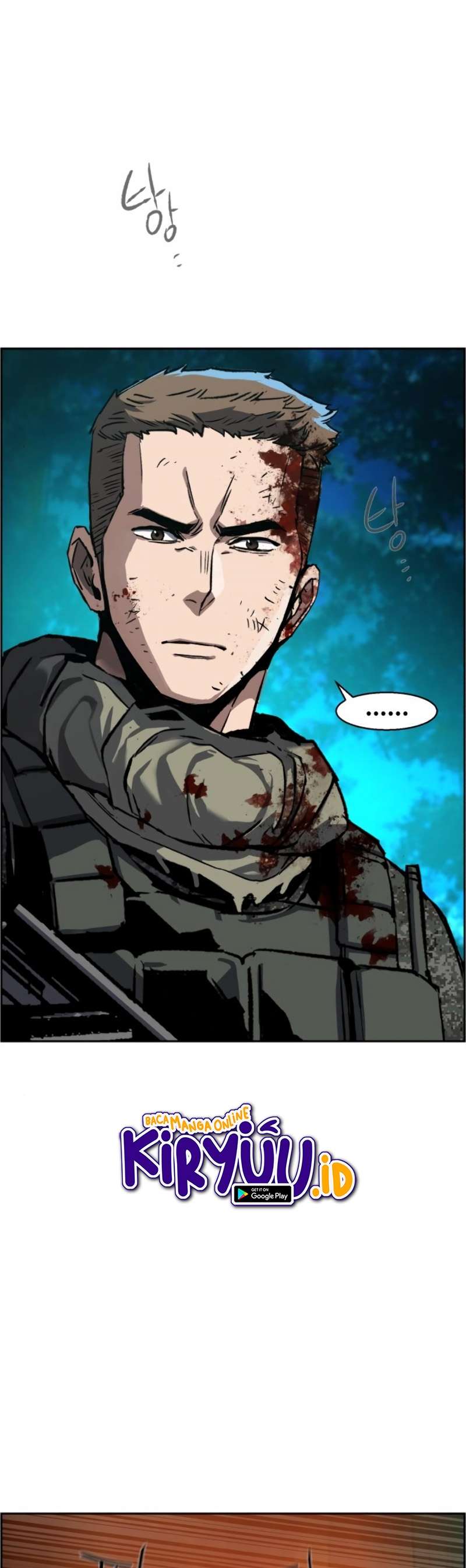 Mercenary Enrollment Chapter 33 page 17