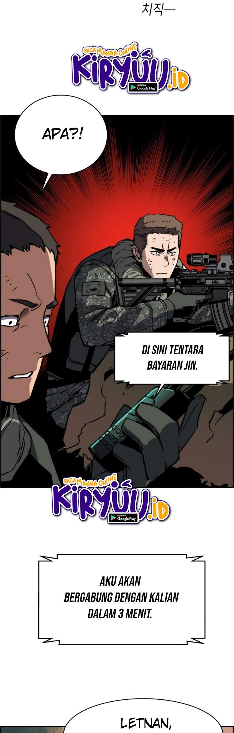 Mercenary Enrollment Chapter 33 page 33