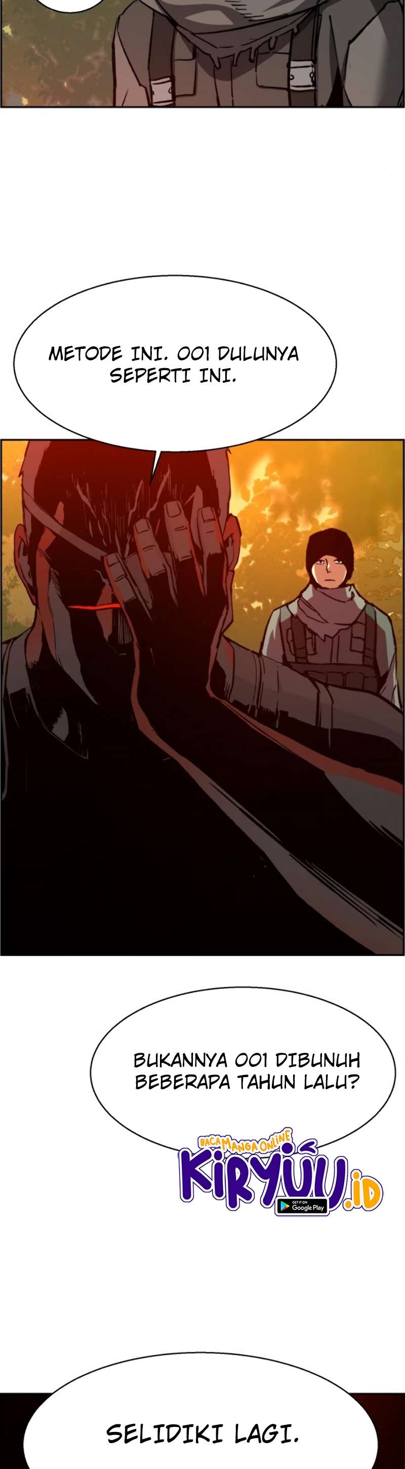 Mercenary Enrollment Chapter 33 page 59