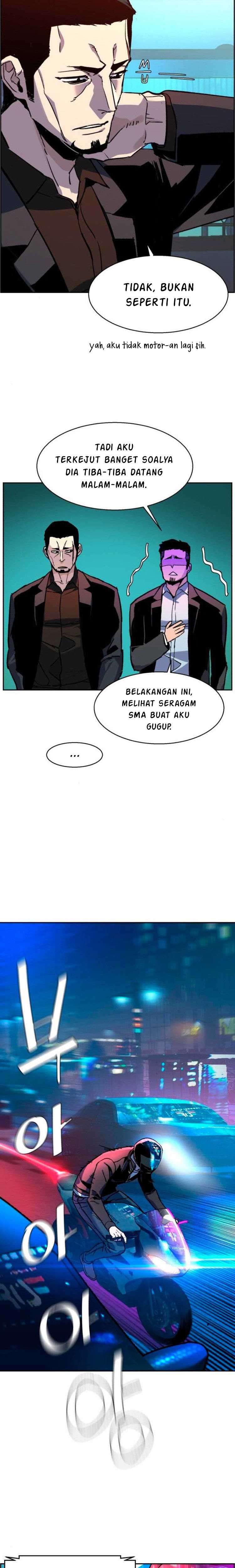 Mercenary Enrollment Chapter 41 page 2