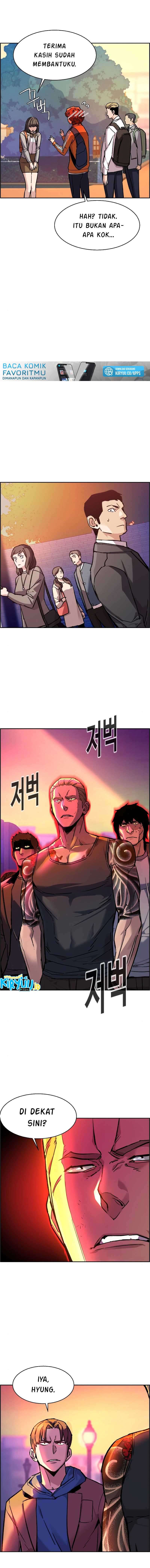 Mercenary Enrollment Chapter 43 page 12