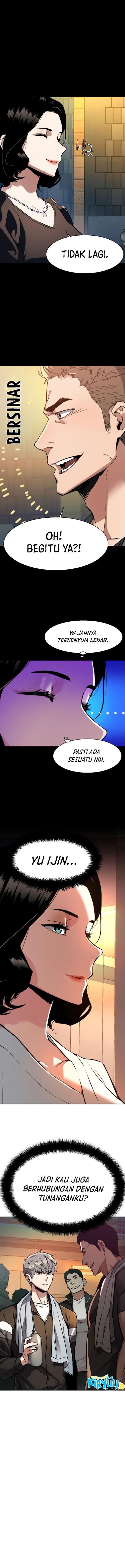 Mercenary Enrollment Chapter 45 page 6