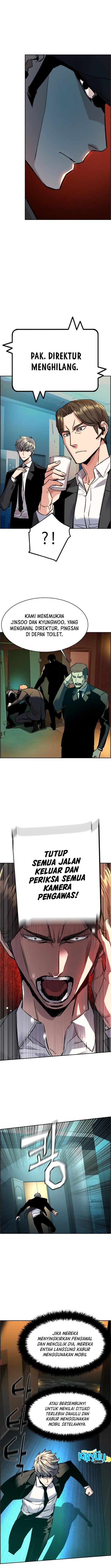 Mercenary Enrollment Chapter 45 page 12