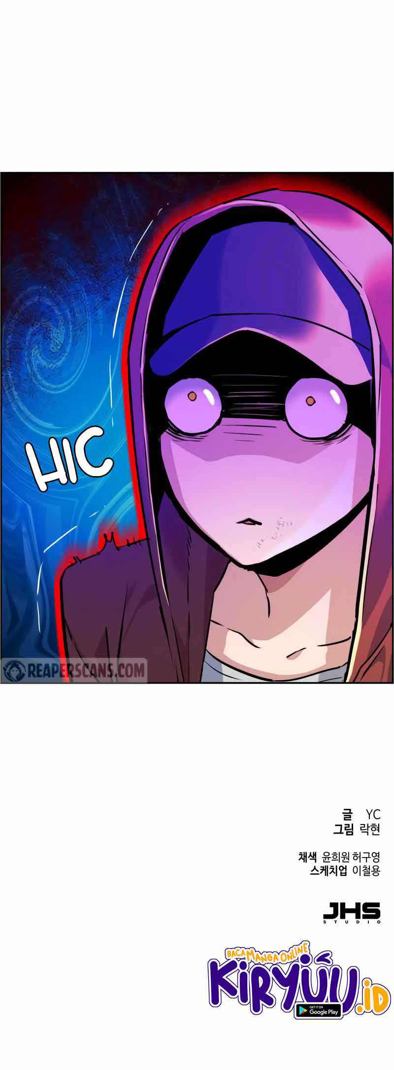 Mercenary Enrollment Chapter 54 page 14