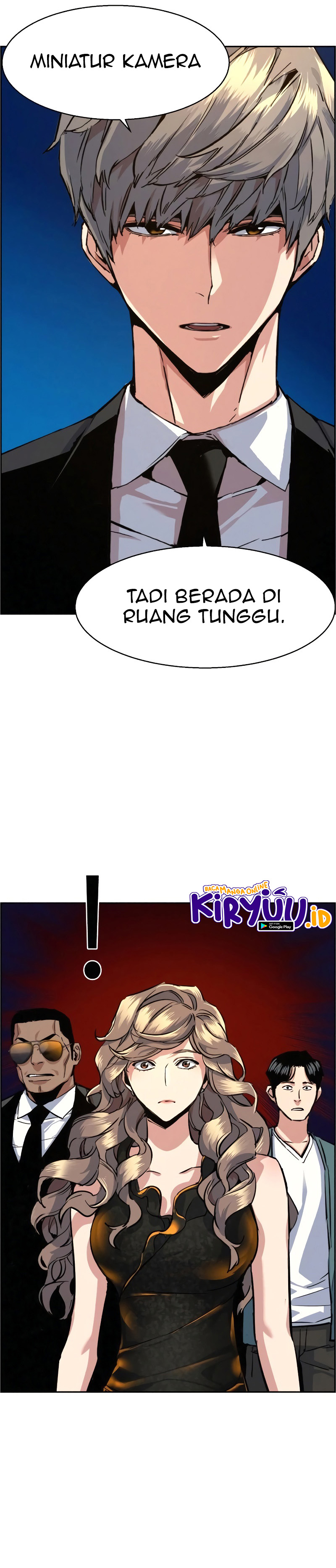Mercenary Enrollment Chapter 59 page 15