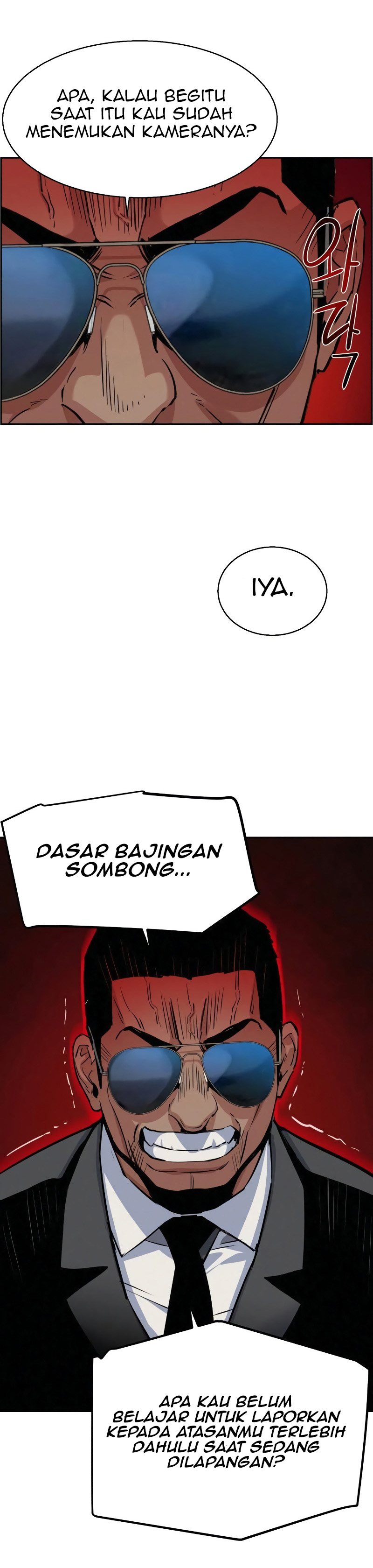 Mercenary Enrollment Chapter 59 page 24