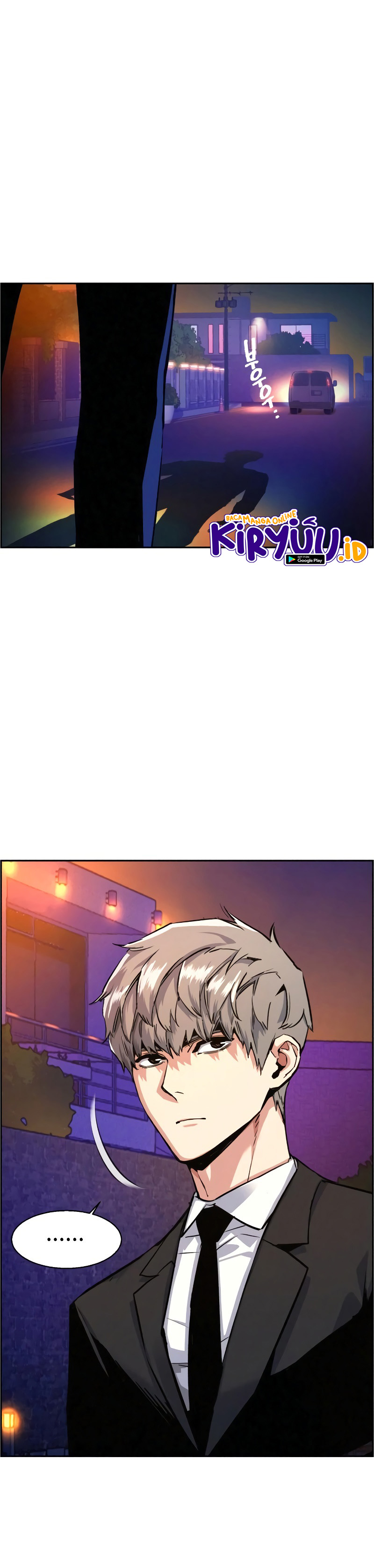 Mercenary Enrollment Chapter 59 page 34