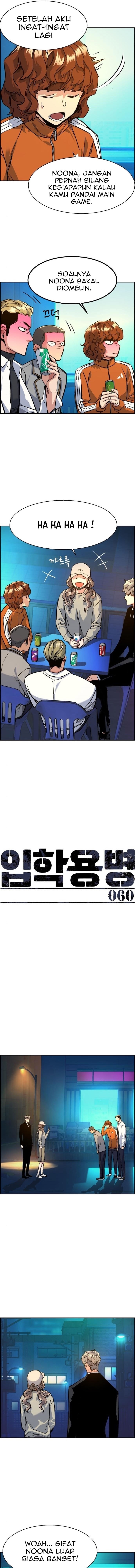 Mercenary Enrollment Chapter 60 page 5