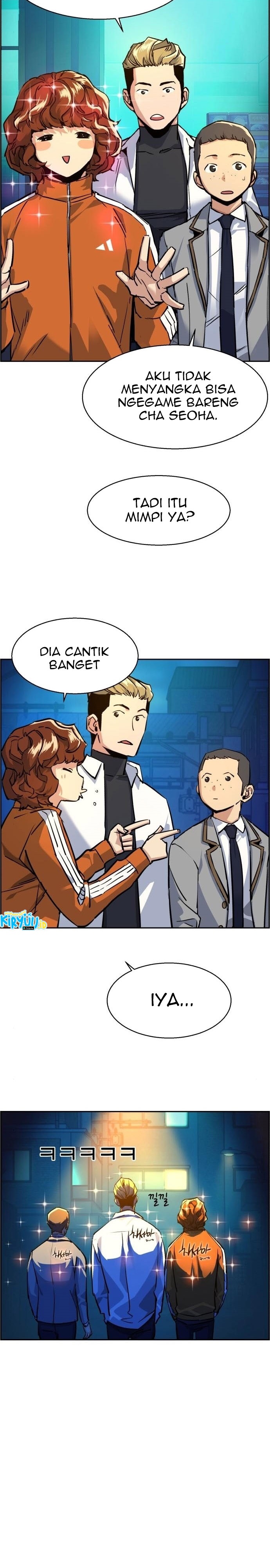 Mercenary Enrollment Chapter 60 page 6