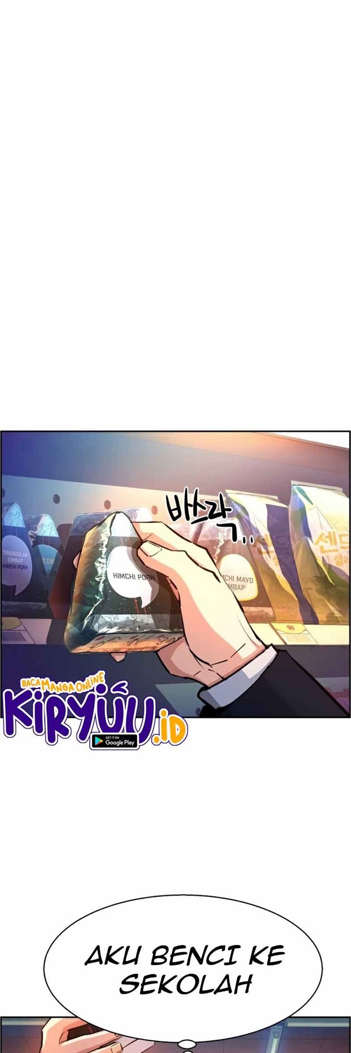 Mercenary Enrollment Chapter 68 page 1