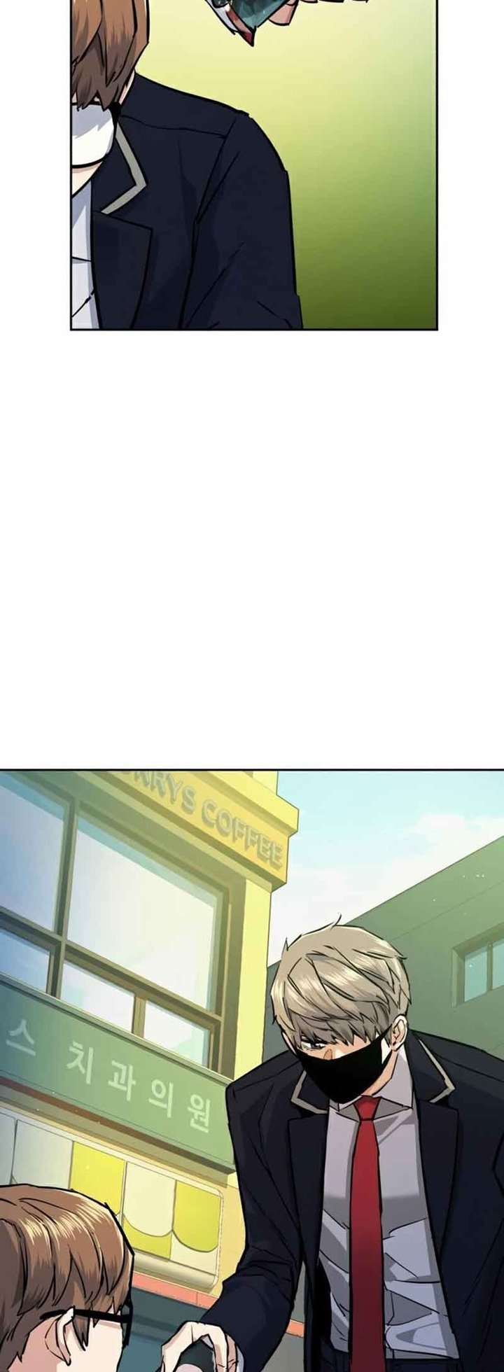 Mercenary Enrollment Chapter 68 page 22